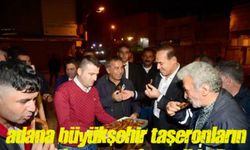 Adana Büyükşehir Belediyesi Taşeron İşçilerin Geciken Maaşlarını Ödedi!
