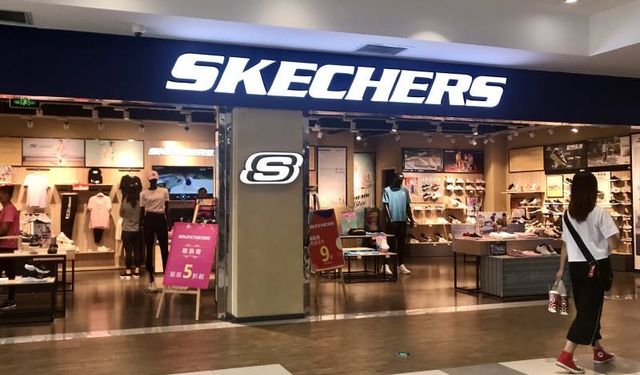 Skechers hisseleri 63 dolardan satıldı, halka açıklık sona eriyor